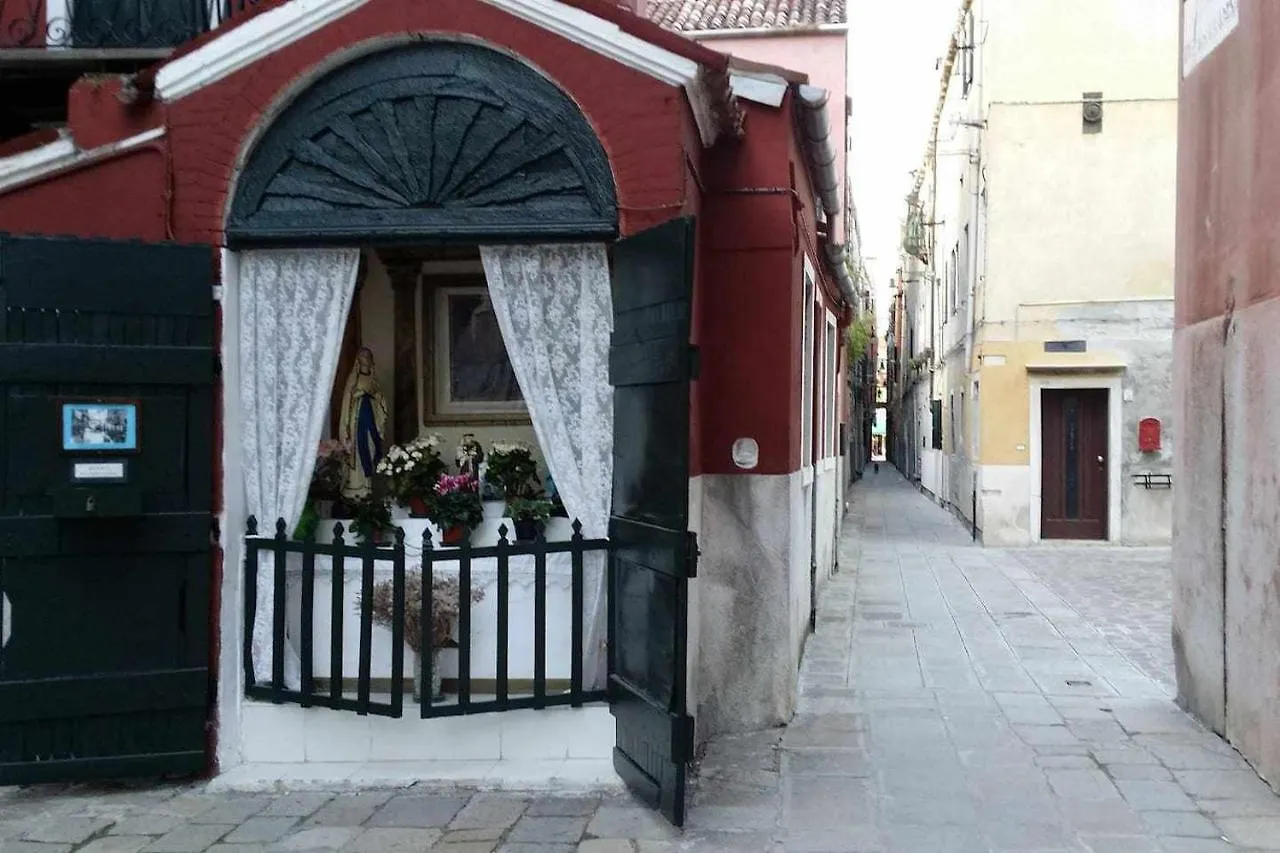 Daire In The Heart Of Venice Free Internet
